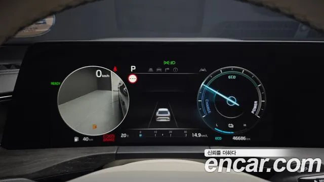 Kia K8 Hybrid — Фото автомобиля 11