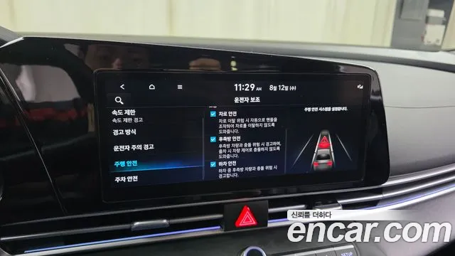 Hyundai AVANTE Новый Avante (CN7) — Фото автомобиля 16