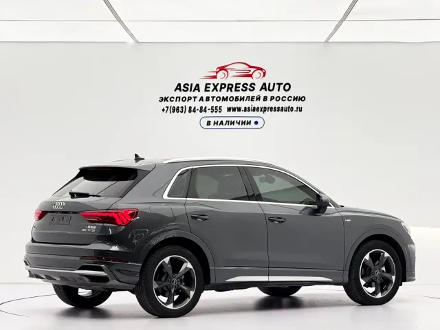 Audi Q3 — Фото автомобиля 4