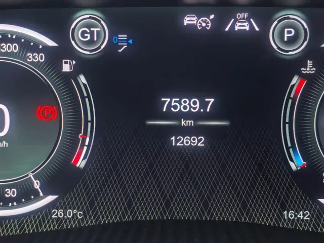 Aston Martin DBX — Фото автомобиля 5