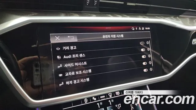 Audi A6 45 TFSI Premium — Фото автомобиля 16
