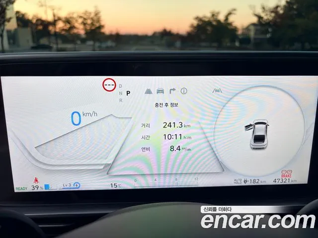 Hyundai Ioniq 6 — Фото автомобиля 11