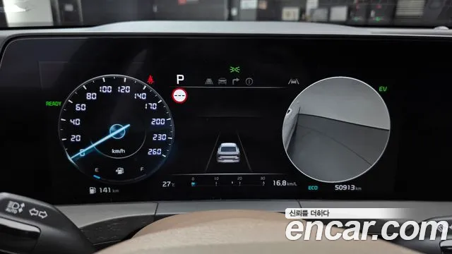 Kia K8 K8 Hybrid — Фото автомобиля 10