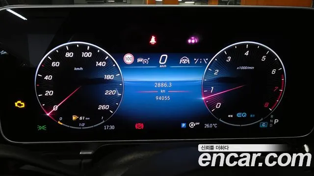 Mercedes-Benz S-Class — Фото автомобиля 6