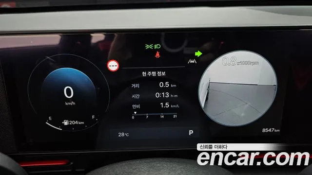 Hyundai Kona Kona (SX2) Бензин 1.6 Turbo 4WD — Фото автомобиля 5