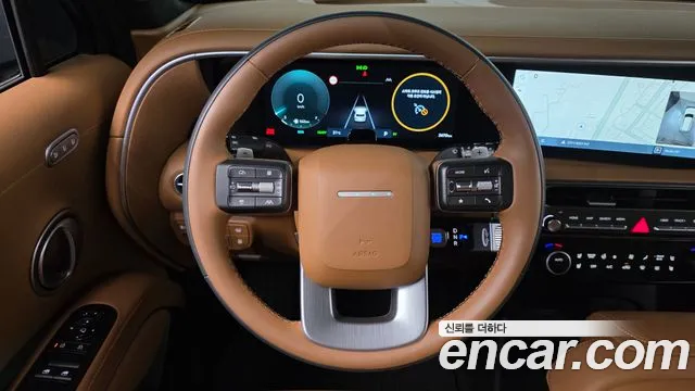 Hyundai Palisade Palisade (LX3) — Фото автомобиля 15