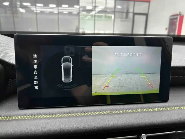 Wuling Xingchi — Фото автомобиля 13