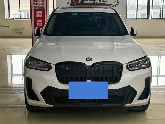 BMW iX3 — Фото автомобиля 2