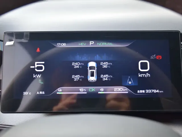 BYD Frigate 07 2023 DM-i 100KM Premium — Фото автомобиля 14