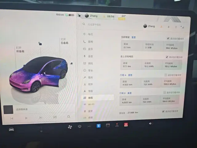 Tesla Model Y — Фото автомобиля 11