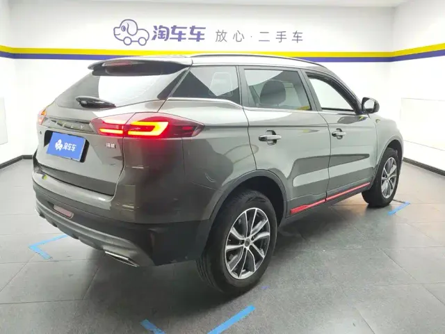 Geely Boyue — Фото автомобиля 3