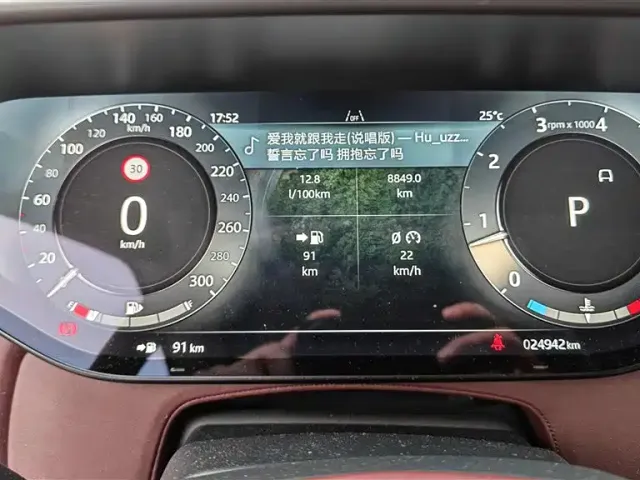 Land Rover Range Rover Sport — Фото автомобиля 11