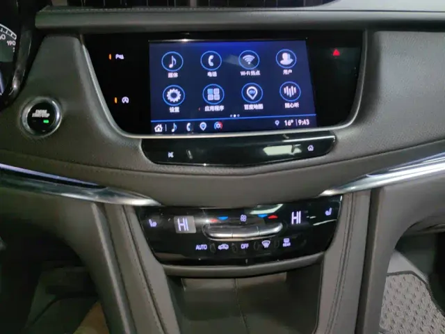 Cadillac XT5 — Фото автомобиля 8