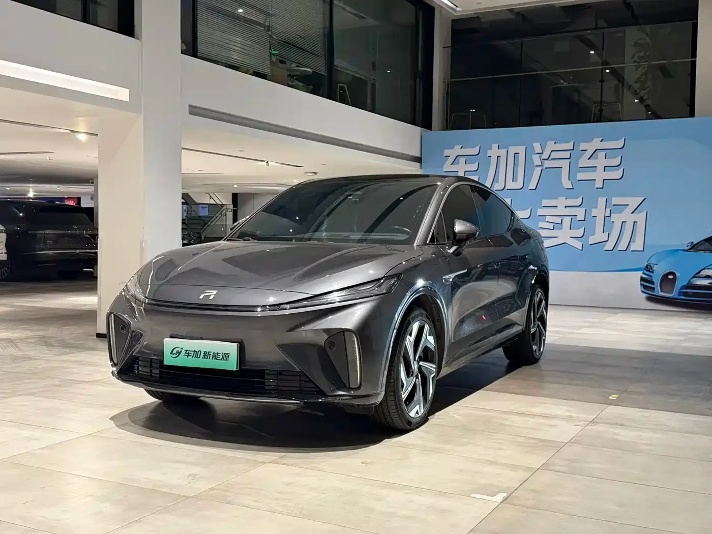 Фотография автомобиля — Roewe Feifan R7