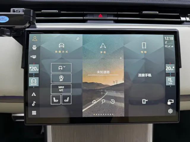 Land Rover Range Rover — Фото автомобиля 25