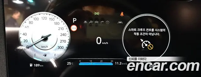 Hyundai Avante CN7 — Фото автомобиля 7