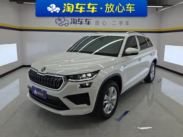 Фотография автомобиля — Skoda Kodiaq