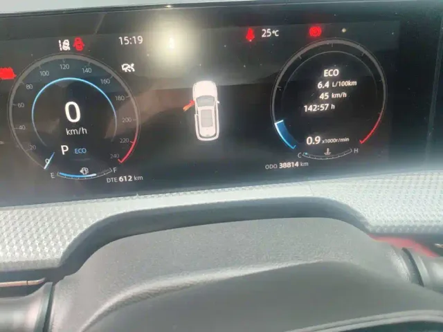 Changan CS75 Plus — Фото автомобиля 13