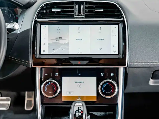 Jaguar Jaguar XEL 2023 2.0T 250PS R-DYNAMIC S Progressive Sport — Фото автомобиля 11
