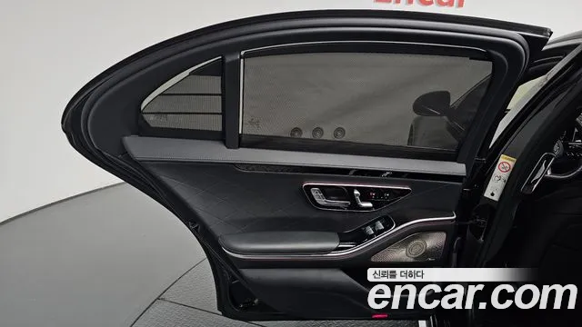 Mercedes-Benz S-Class W223 — Фото автомобиля 14