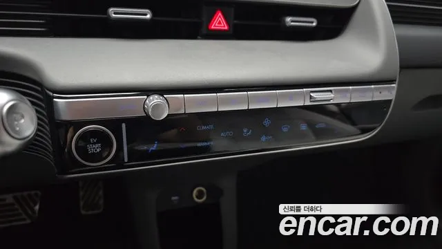 Hyundai Ioniq 5 — Фото автомобиля 24