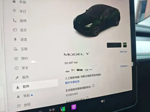 Tesla Model Y — Фото автомобиля 11