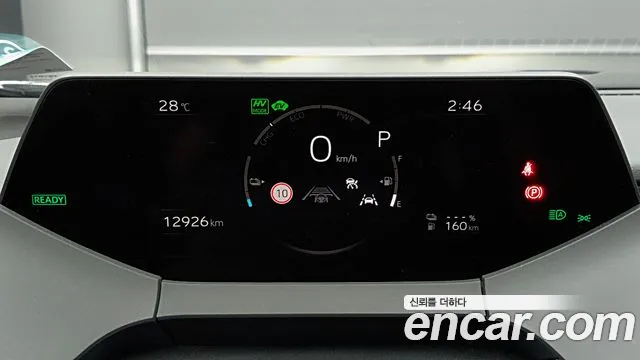 Toyota Prius 5th Gen — Фото автомобиля 8