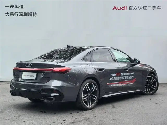 Audi A5L — Фото автомобиля 5
