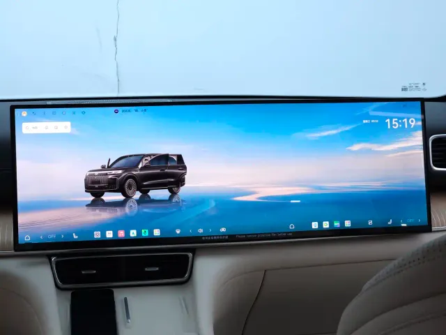 Chery Fengyun Fengyun T11 2024 Base Model — Фото автомобиля 17