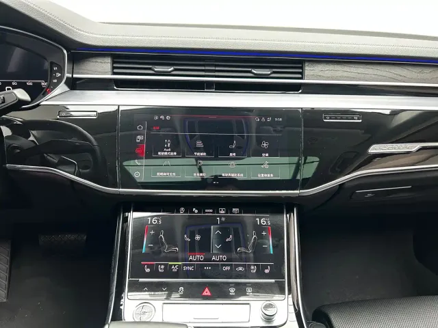 Audi A8 — Фото автомобиля 12