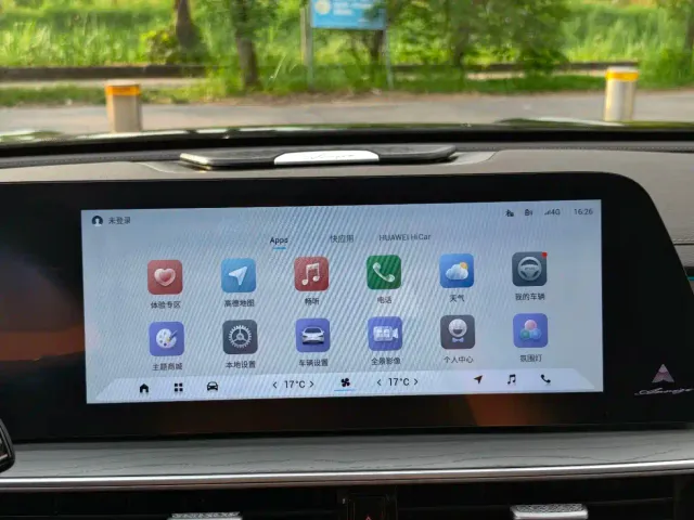 Chery Arrizo 8 — Фото автомобиля 19