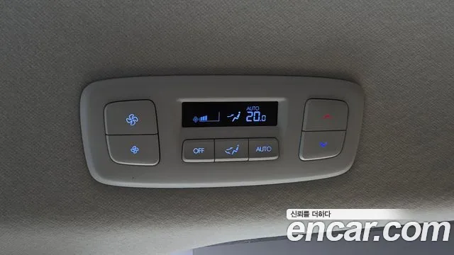 Hyundai Staria Staria L3.5 Школьный автобус — Фото автомобиля 27
