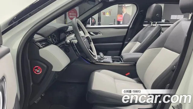 Land Rover Range Rover Velar Range Rover Velar 2.0 P250 Dynamic SE — Фото автомобиля 3