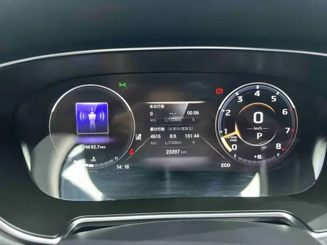 GAC Trumpchi GS4 PLUS — Фото автомобиля 10