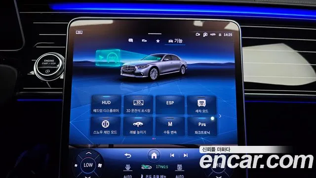 Mercedes-Benz S-Class — Фото автомобиля 13