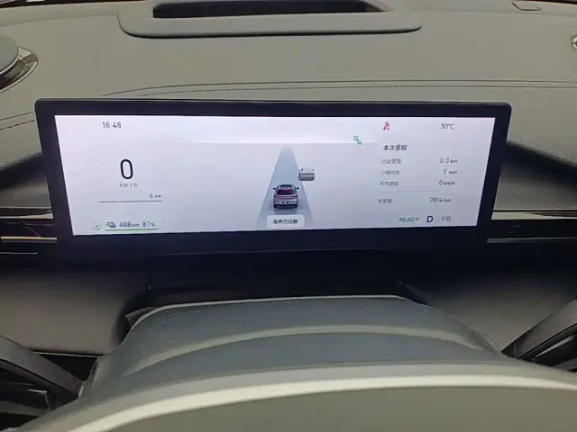 Geely Galaxy E5 — Фото автомобиля 7