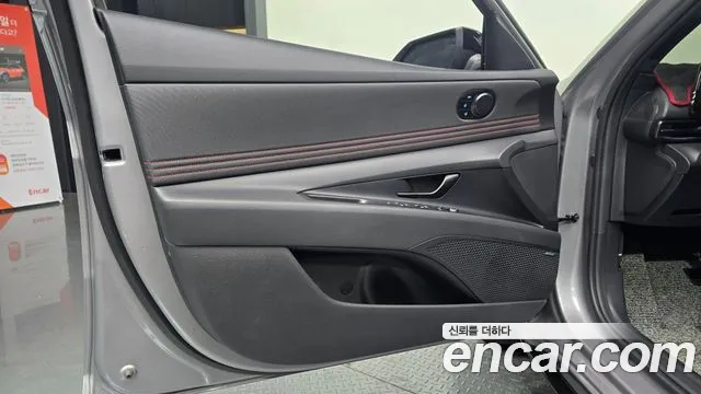 Hyundai Avante CN7 — Фото автомобиля 13