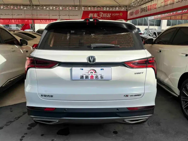 Changan CS75 Plus — Фото автомобиля 8