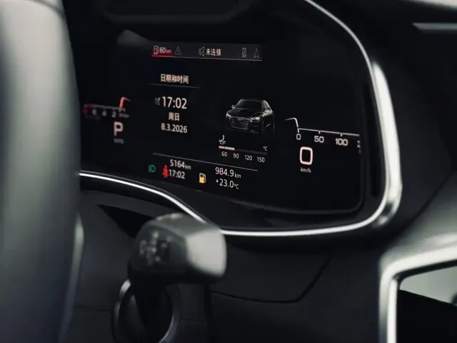 Audi A7 — Фото автомобиля 2