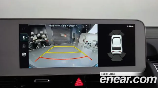 Hyundai Ioniq5 Ioniq5 Long Range AWD — Фото автомобиля 11