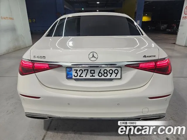 Mercedes-Benz S-Class — Фото автомобиля 2