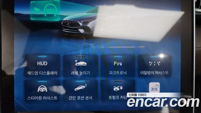 Mercedes-Benz SL-Class — Фото автомобиля 25