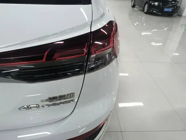 Audi Q4 e-tron — Фото автомобиля 7