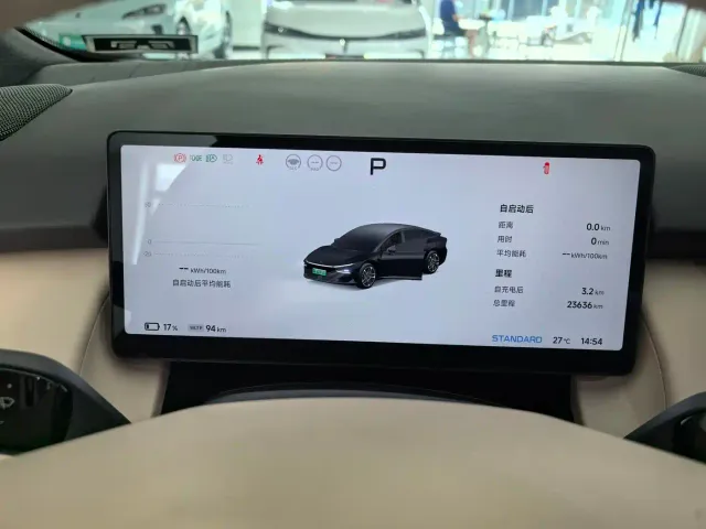 XPeng XPeng P7+ 2024 Ultra Long Range Max — Фото автомобиля 7