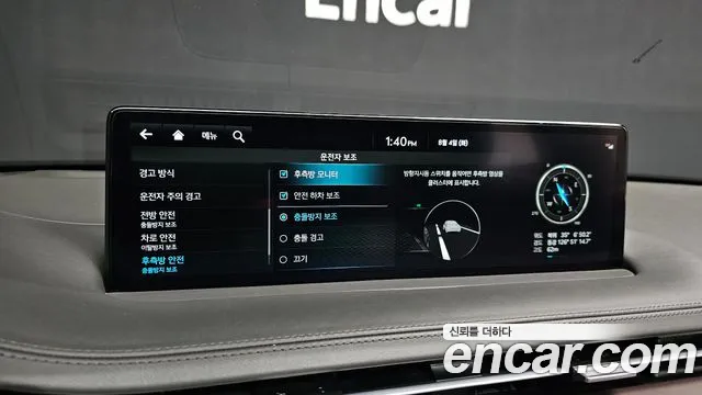 Genesis GV70 3.5T Бензин AWD — Фото автомобиля 15