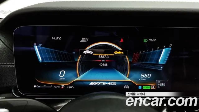 Mercedes-Benz AMG GT 4 двери 43 4MATIC+ — Фото автомобиля 8