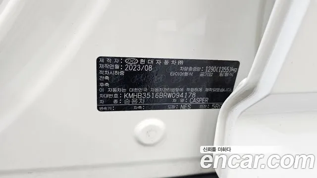 Hyundai Casper Casper Turbo Essential — Фото автомобиля 30
