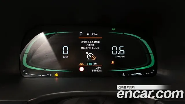 Hyundai Palisade The New Palisade Бензин 3.8 2WD — Фото автомобиля 8