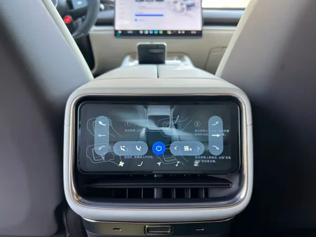 Xiaomi SU7 — Фото автомобиля 10