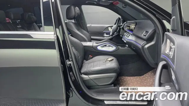 Mercedes-Benz GLS-Class X167 — Фото автомобиля 16